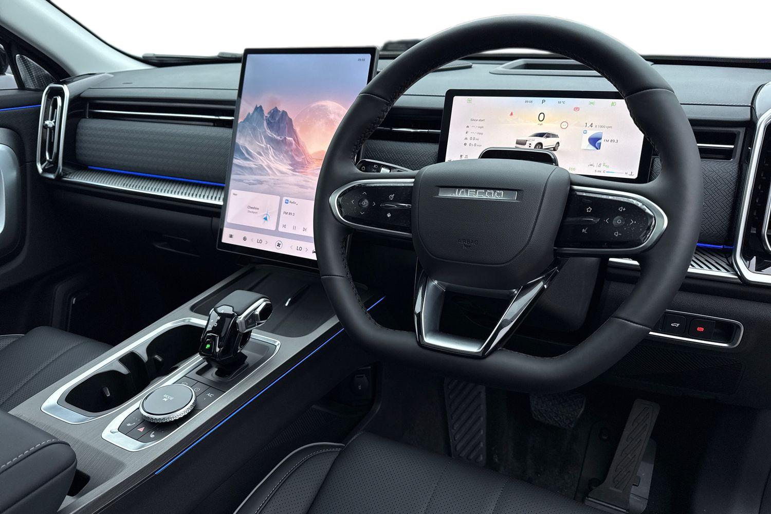 Used Jaecoo Jaecoo 7 2026 for sale - 77254315: Photo 7