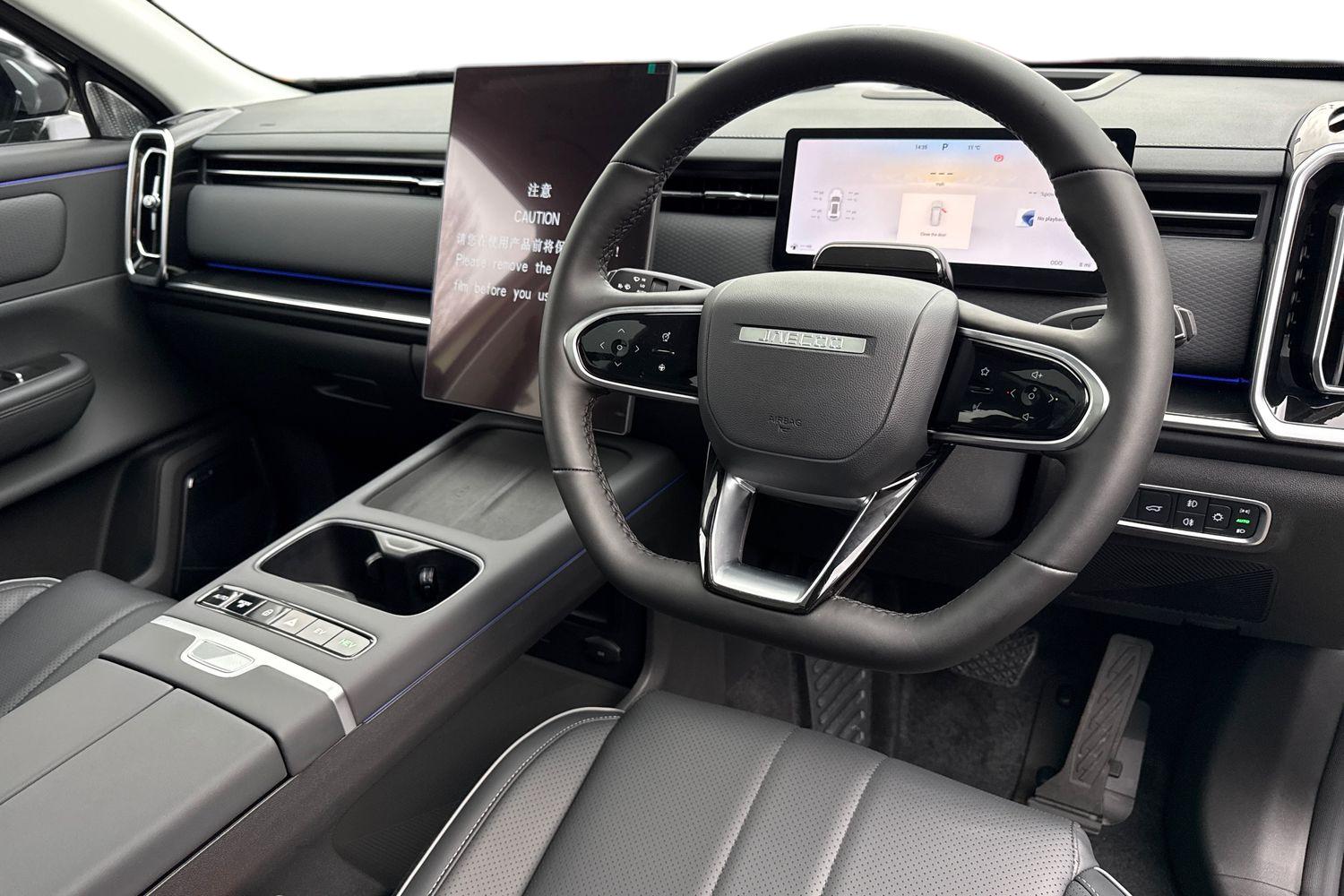 Used Jaecoo Jaecoo 7 2026 for sale - 77368410: Photo 12