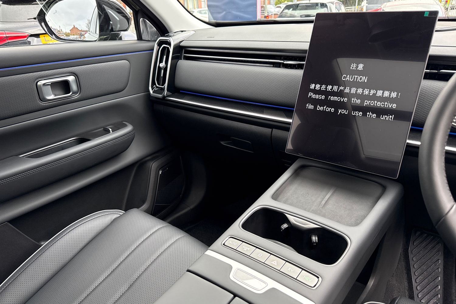 Used Jaecoo Jaecoo 7 2026 for sale - 77368410: Photo 14