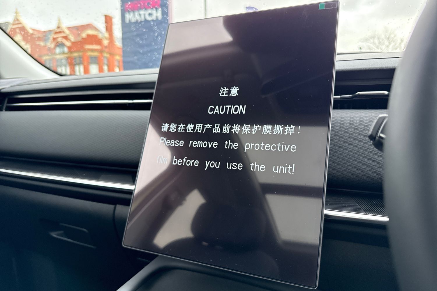 Used Jaecoo Jaecoo 7 2026 for sale - 77368410: Photo 18