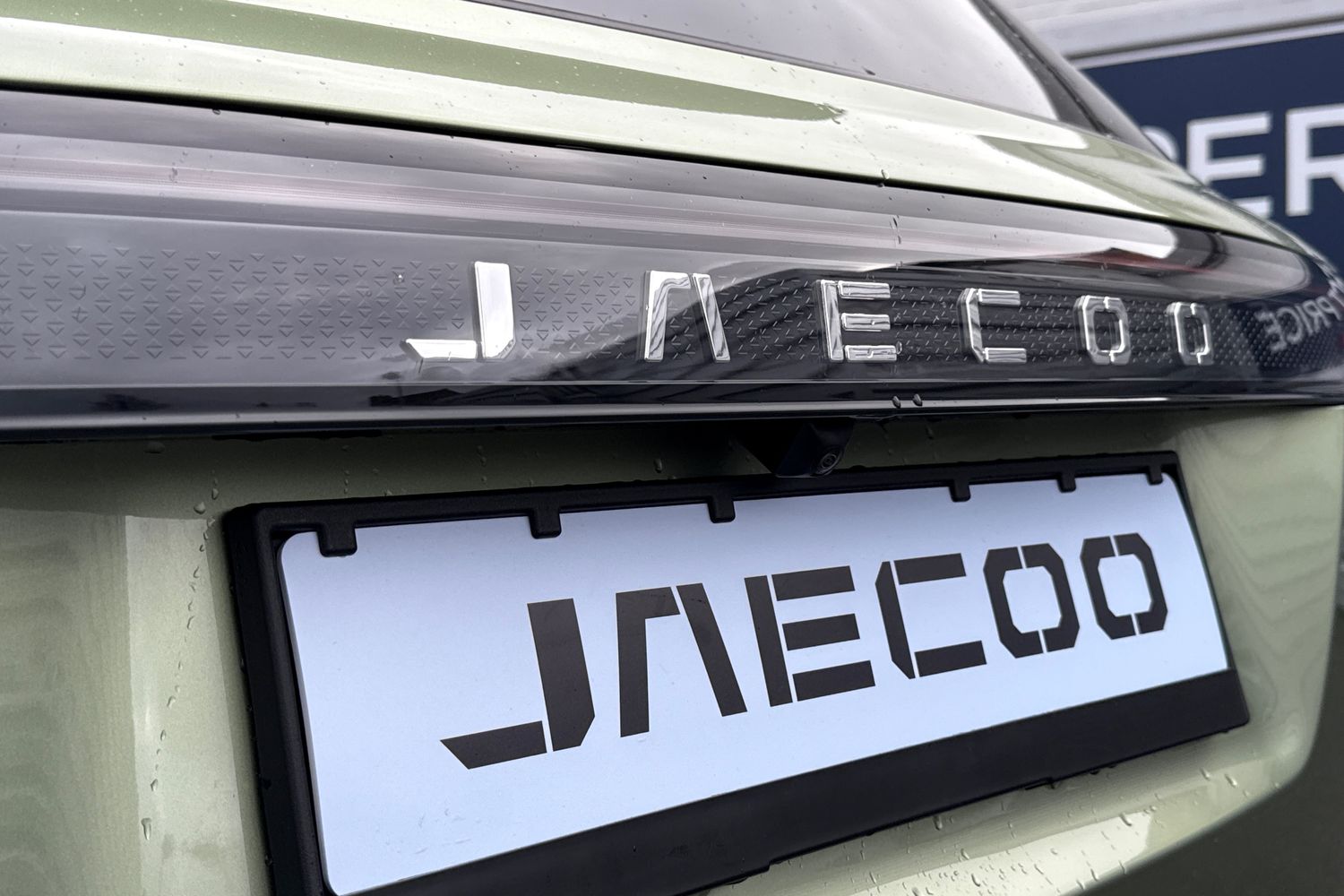 Used Jaecoo Jaecoo 7 2026 for sale - 77368410: Photo 33