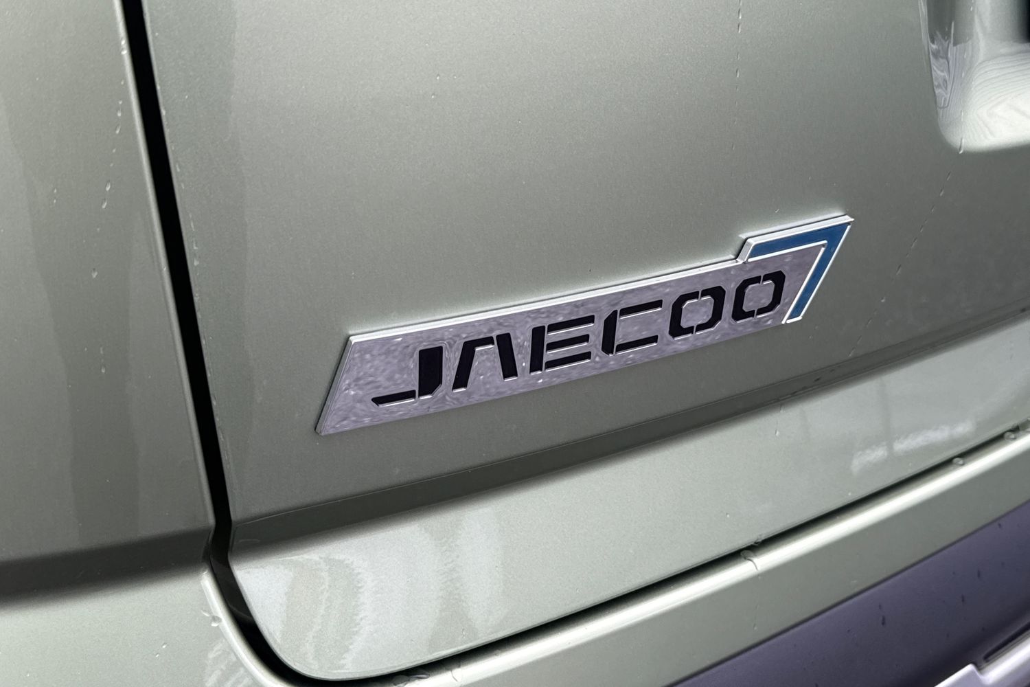 Used Jaecoo Jaecoo 7 2026 for sale - 77368410: Photo 36