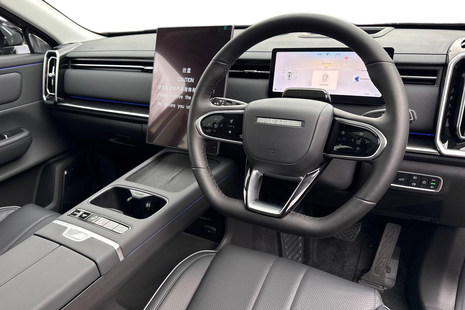 Used Jaecoo Jaecoo 7 2026 for sale - 77368410: Photo 7