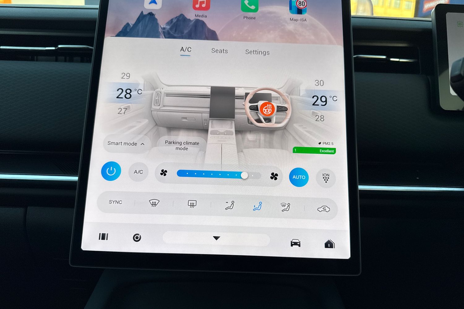 Used Jaecoo Jaecoo 7 2026 for sale - 77254312: Photo 18