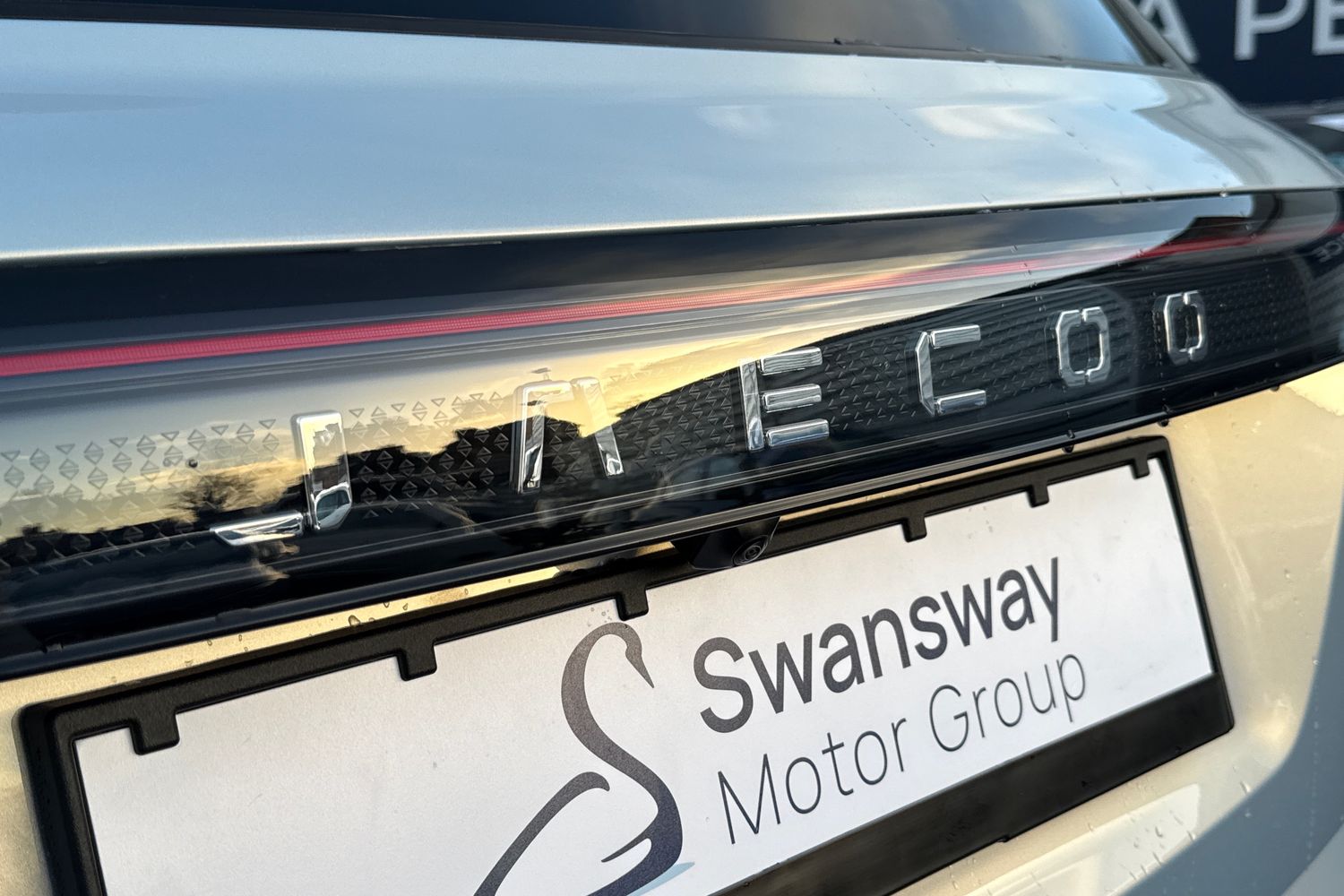 Used Jaecoo Jaecoo 7 2026 for sale - 77254312: Photo 32