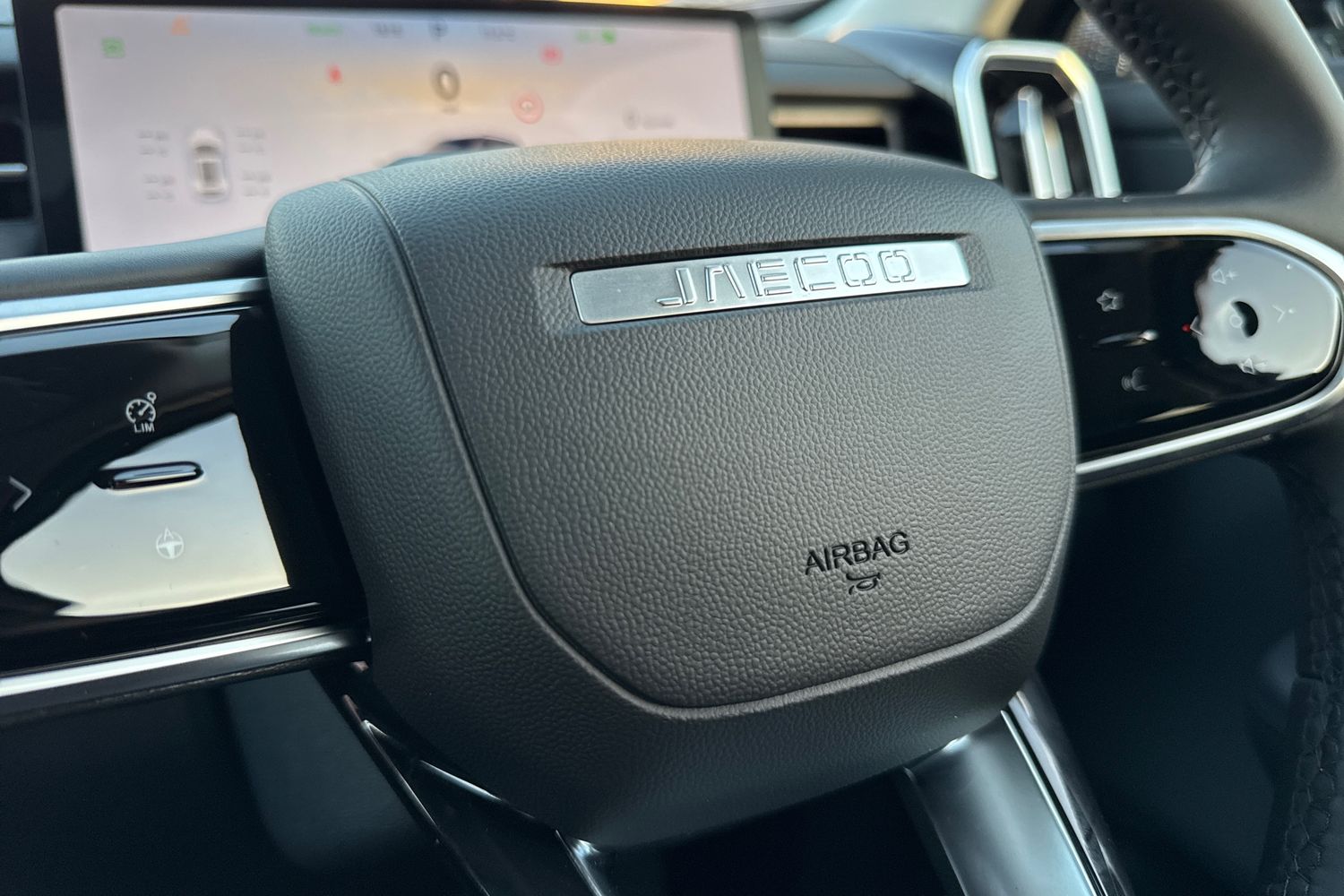 Used Jaecoo Jaecoo 7 2026 for sale - 77254312: Photo 55