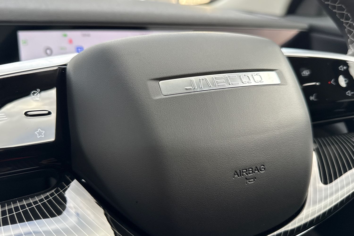 Used Jaecoo Jaecoo 5 2026 for sale - 77254311: Photo 43