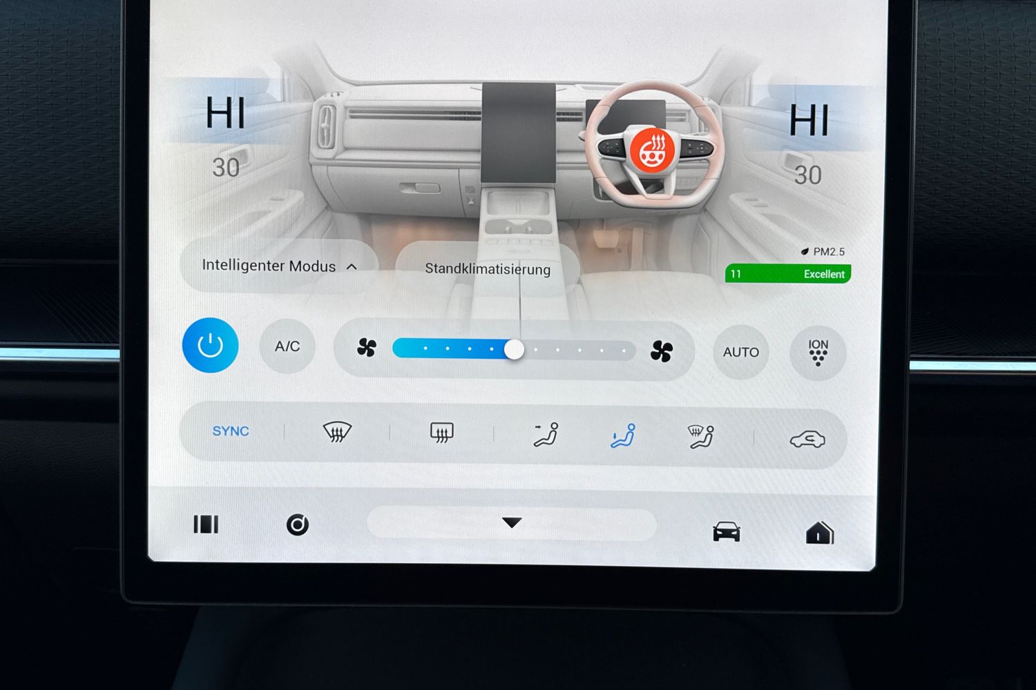 Used Jaecoo Jaecoo 7 2026 for sale - 77254313: Photo 18