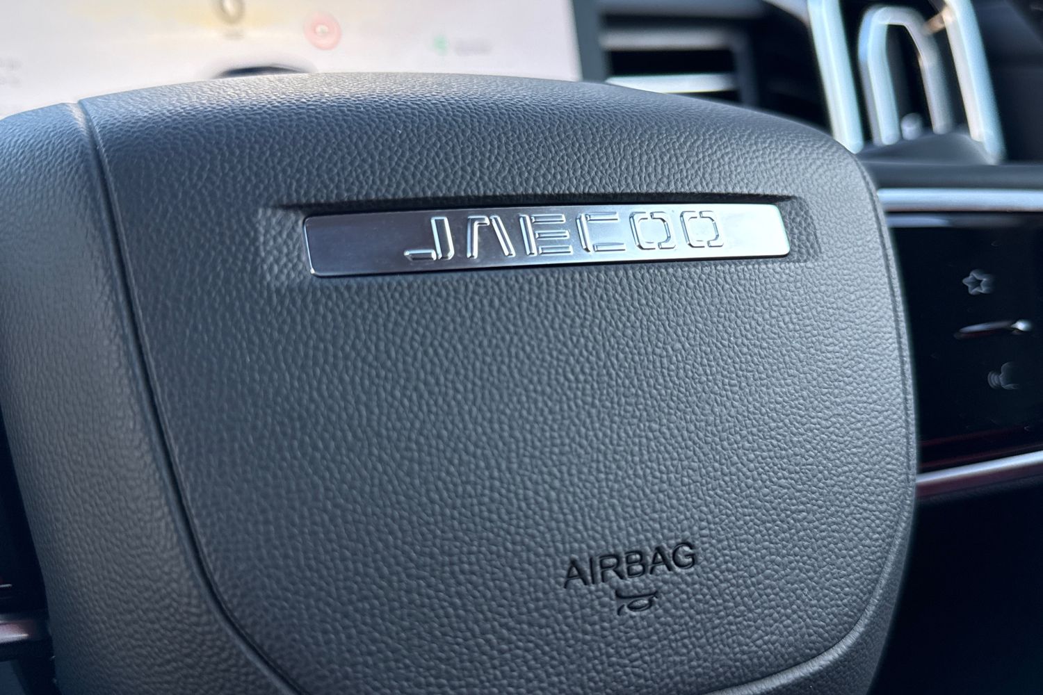 Used Jaecoo Jaecoo 7 2026 for sale - 77254313: Photo 37