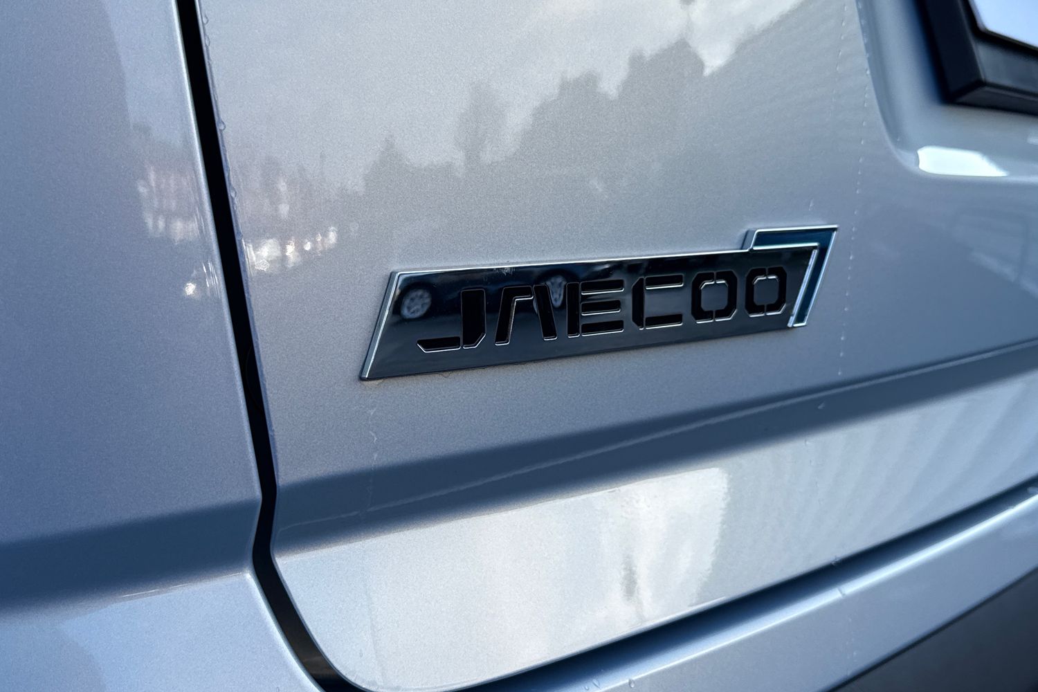 Used Jaecoo Jaecoo 7 2026 for sale - 77254313: Photo 52