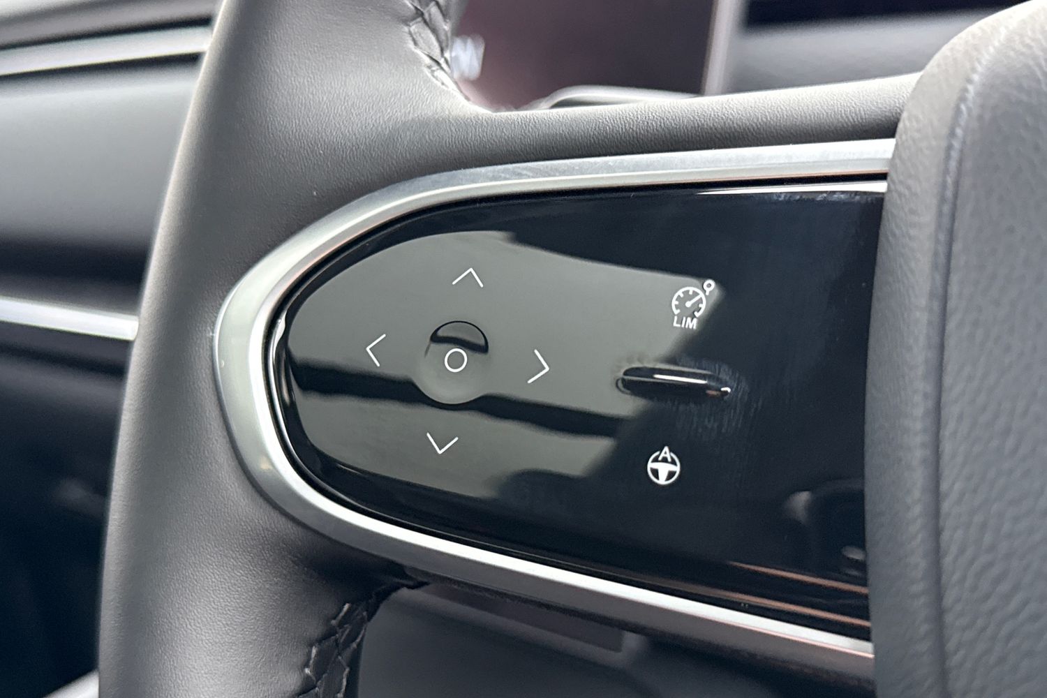 Used Jaecoo Jaecoo 7 2026 for sale - 77254316: Photo 44