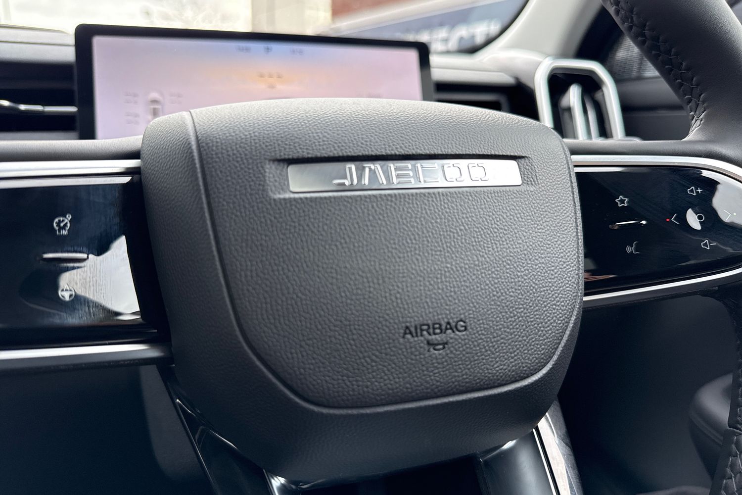 Used Jaecoo Jaecoo 7 2026 for sale - 77254316: Photo 45