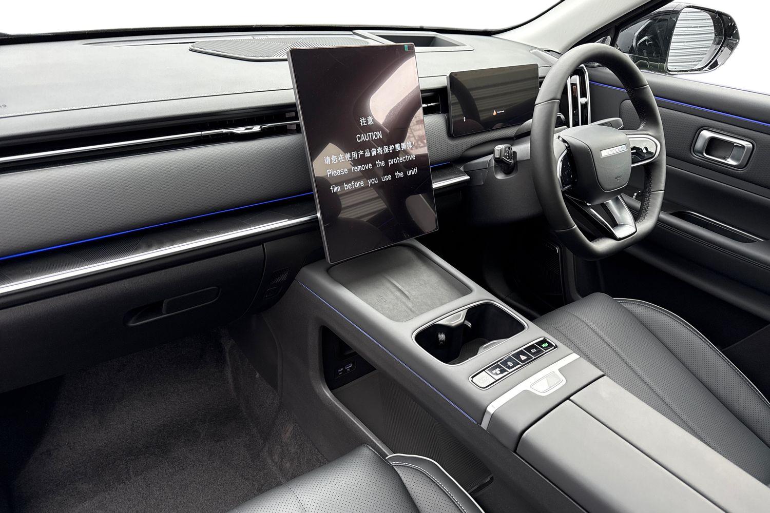 Used Jaecoo Jaecoo 7 2026 for sale - 77254316: Photo 8