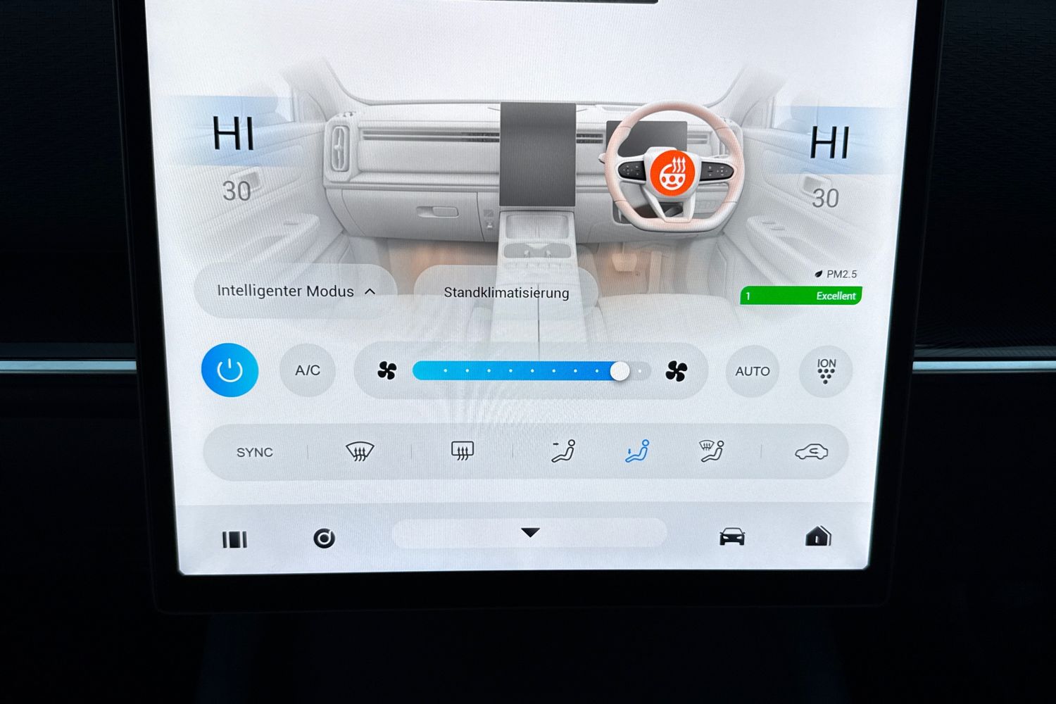 Used Jaecoo Jaecoo 7 2026 for sale - 77254314: Photo 18