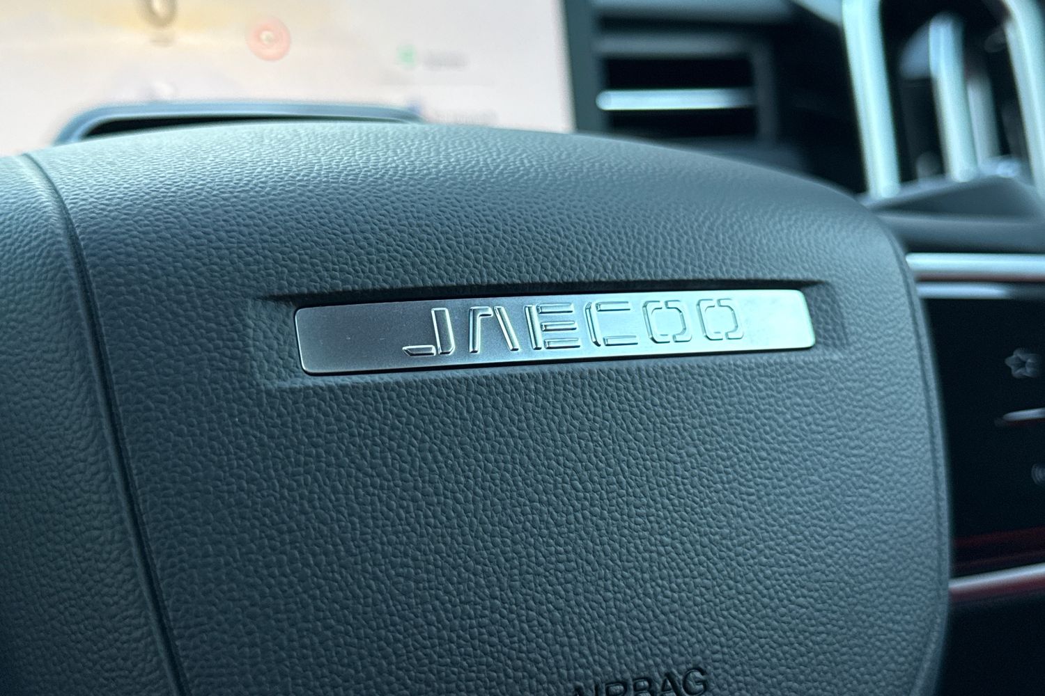 Used Jaecoo Jaecoo 7 2026 for sale - 77254314: Photo 27