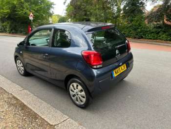 Used Citroen C1 2015 for sale - 75453631: Photo