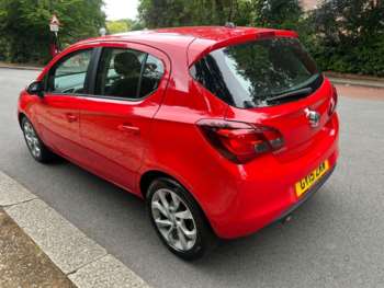 Used Vauxhall Corsa 2015 for sale - 75398473: Photo