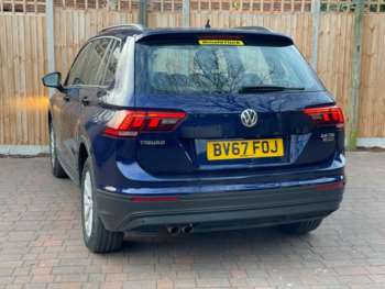Used Volkswagen Tiguan 2017 for sale - 74095651: Photo