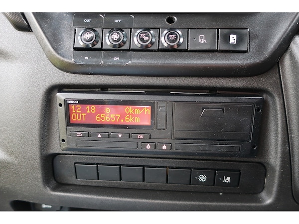 Used Iveco Daily 2018 for sale - 73102223: Photo 22