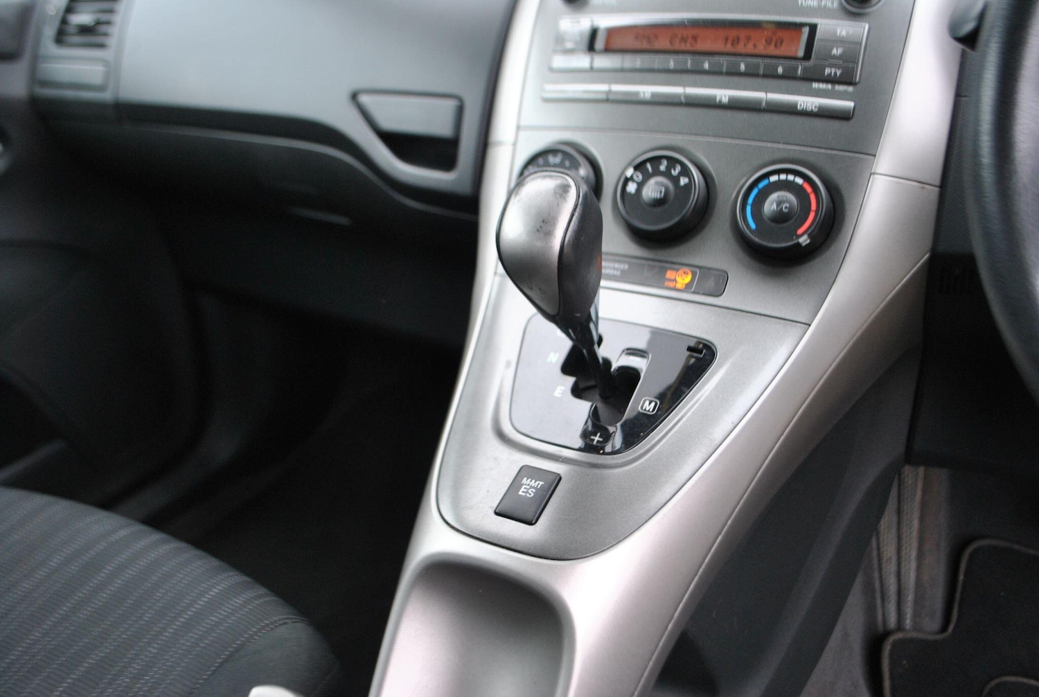 Used Toyota Auris 2007 for sale - 76408970: Photo 15