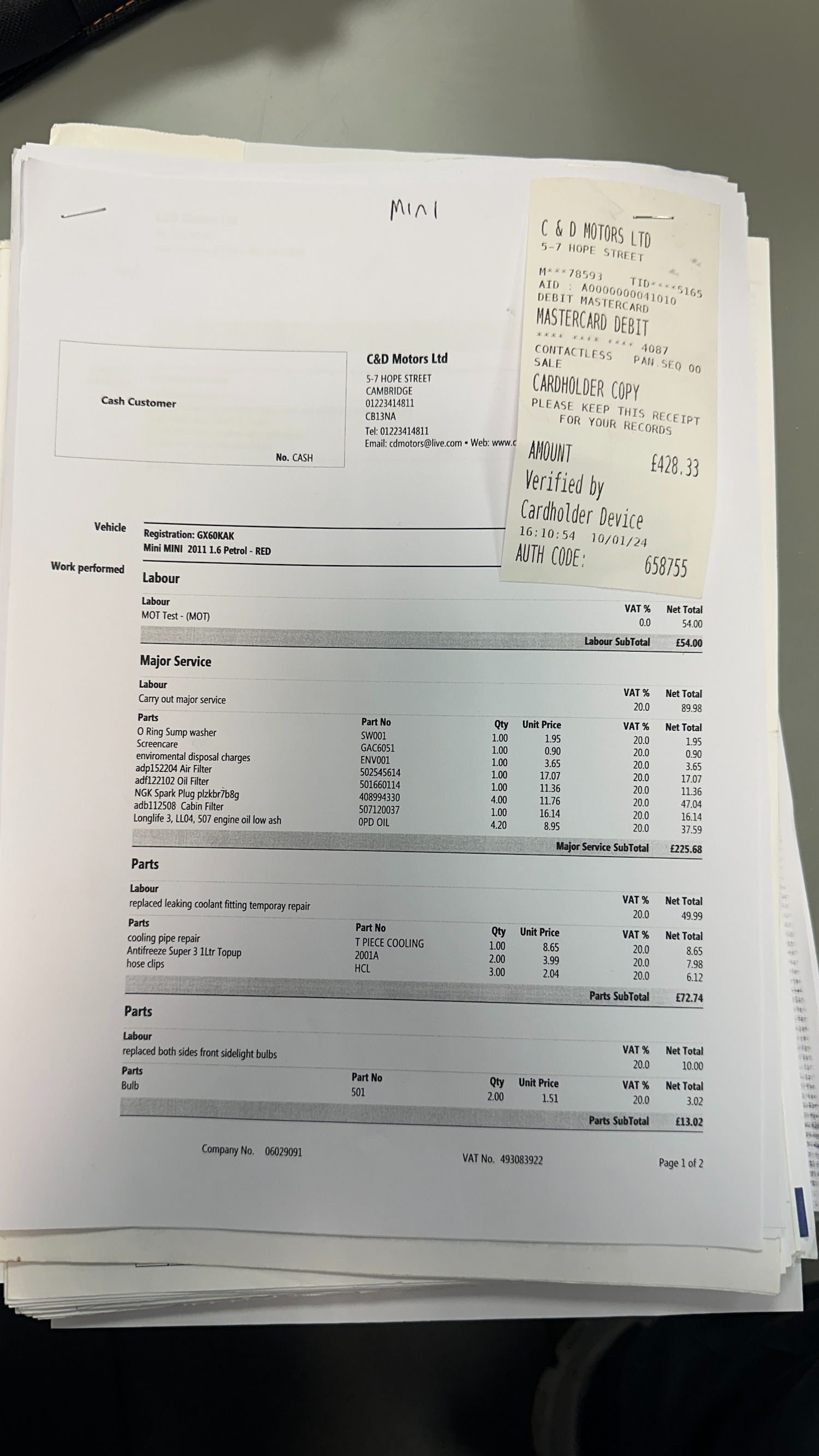 Used MINI Countryman 2011 for sale - 76693918: Photo 24