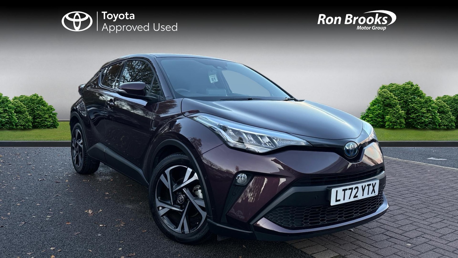 Used Toyota C-HR 2022 for sale - 76735082: Photo 1