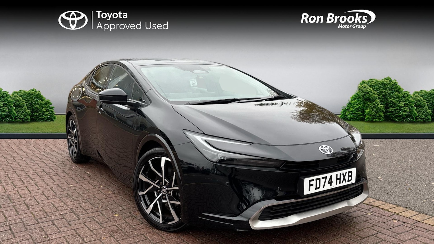 Used Toyota Prius 2024 for sale - 76823397: Photo 1