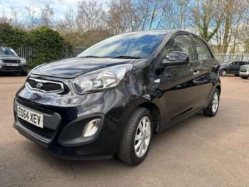 Used Kia Picanto 2014 for sale - 74043497: Photo