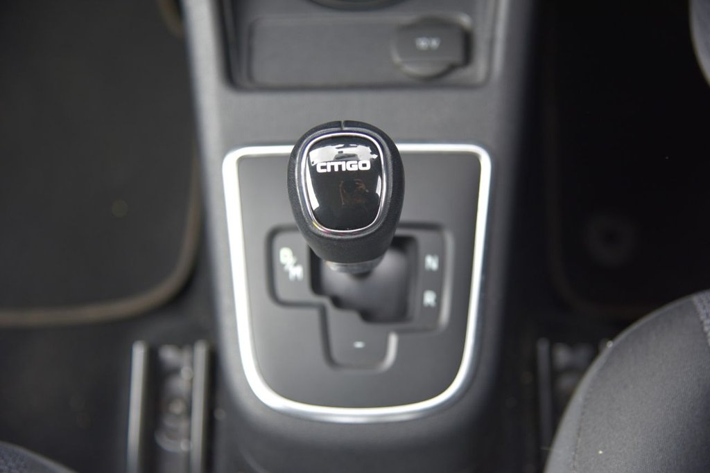 Used Skoda Citigo 2012 for sale - 76487053: Photo 39