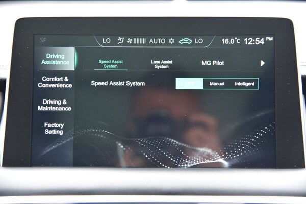 Used MG MG HS 2021 for sale - 76327932: Photo 45