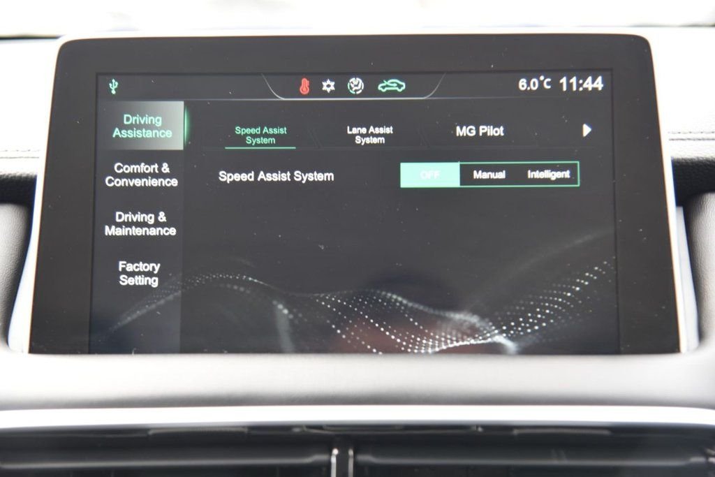 Used MG MG HS 2023 for sale - 77241732: Photo 30