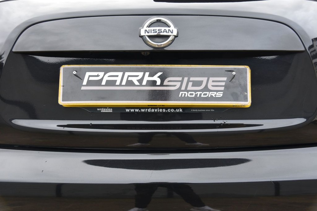 Used Nissan Juke 2017 for sale - 76784157: Photo 16