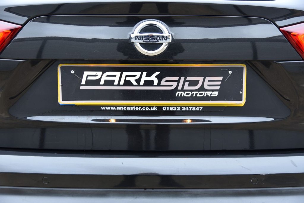 Used Nissan Qashqai 2018 for sale - 76670627: Photo 17