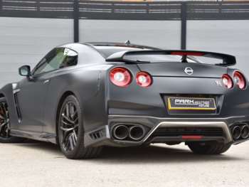 Used Nissan GT-R 2017 for sale - 75033142: Photo
