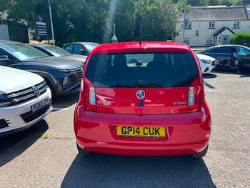Used Skoda Citigo 2014 for sale - 79071279: Photo