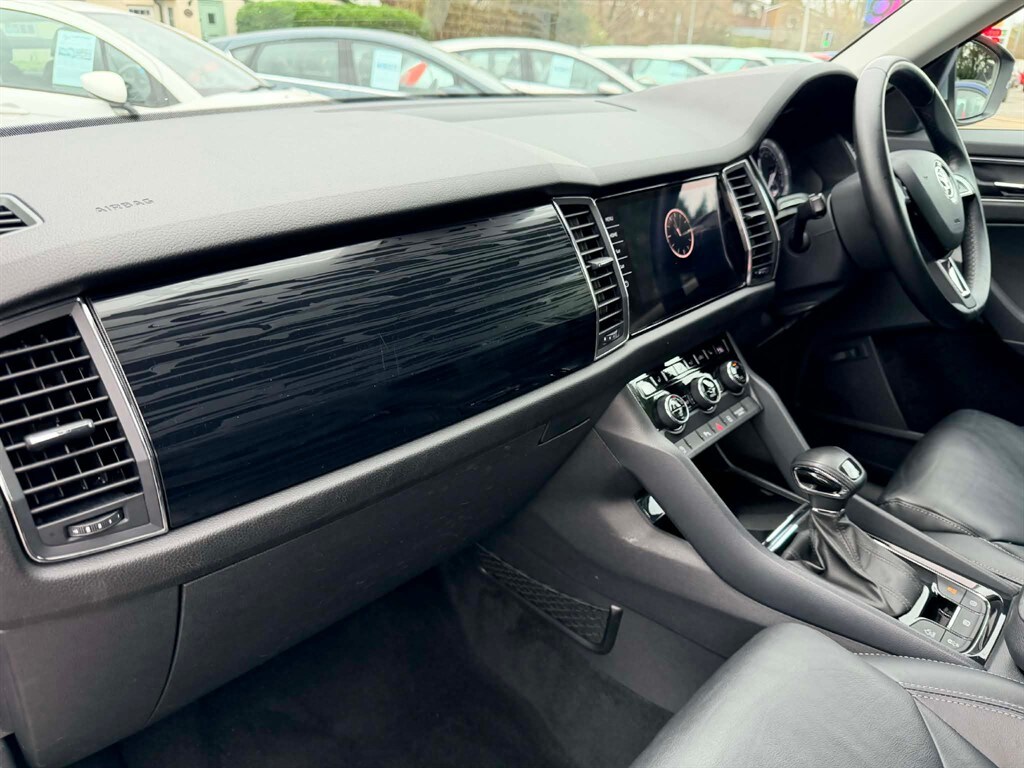 Used Skoda Kodiaq 2017 for sale - 78000581: Photo 18