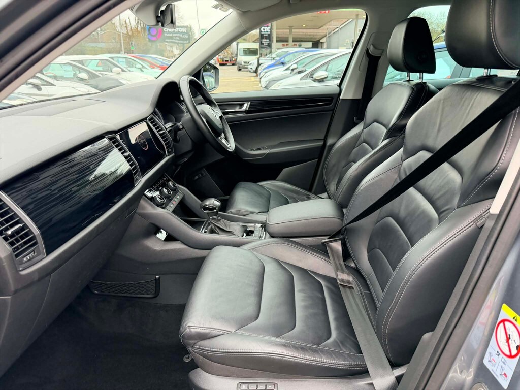 Used Skoda Kodiaq 2017 for sale - 78000581: Photo 19