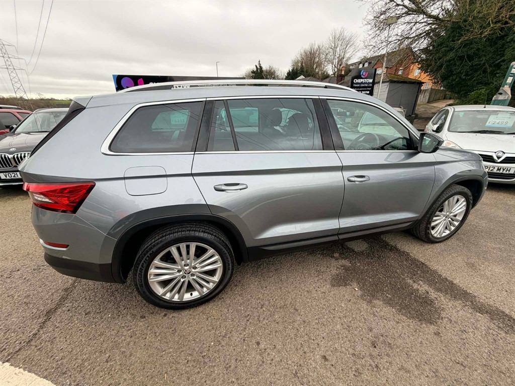 Used Skoda Kodiaq 2017 for sale - 78000581: Photo 2
