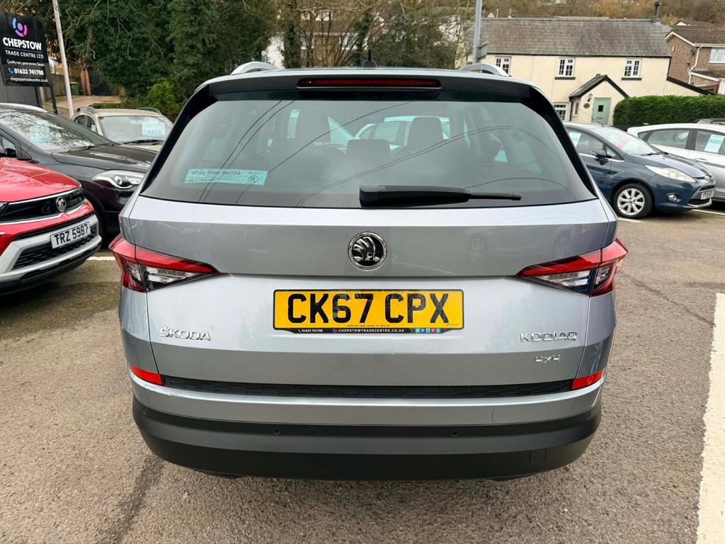 Used Skoda Kodiaq 2017 for sale - 78000581: Photo 3