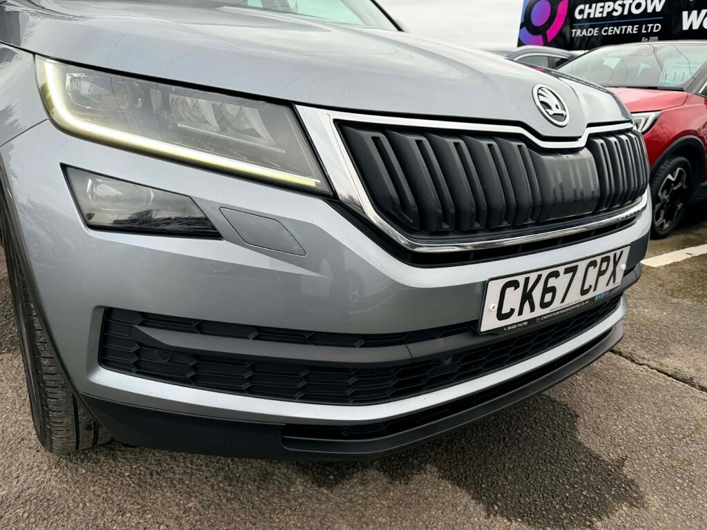 Used Skoda Kodiaq 2017 for sale - 78000581: Photo 7