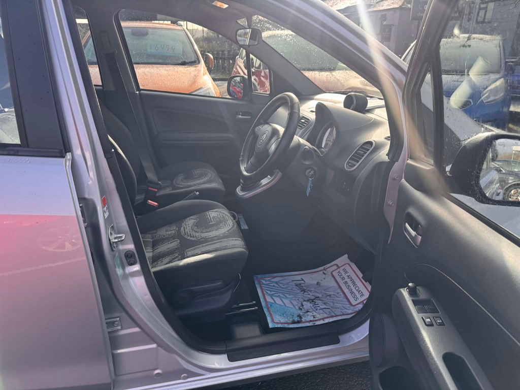 Used Vauxhall Agila 2012 for sale - 77367294: Photo 9