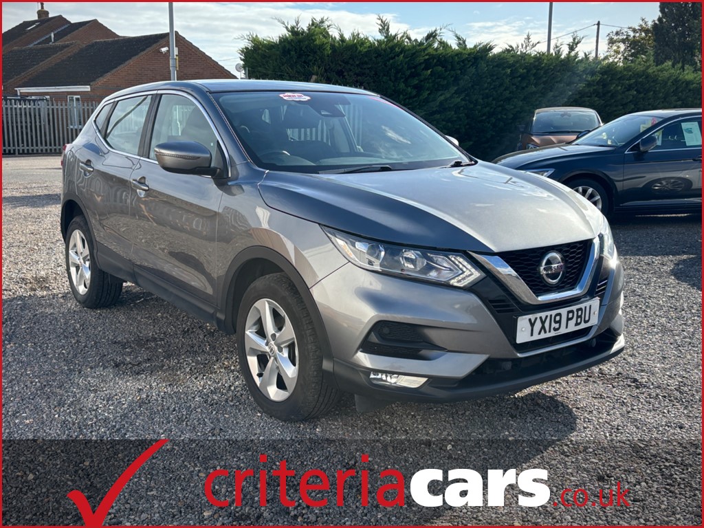 Used Nissan Qashqai 2019 for sale - 76140480: Photo 3