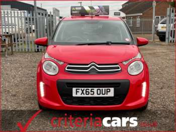 Used Citroen C1 2015 for sale - 73849205: Photo