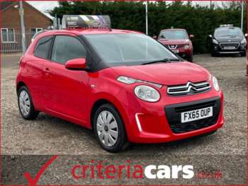 Used Citroen C1 2015 for sale - 73849205: Photo
