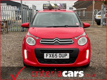 Used Citroen C1 2015 for sale - 75570608: Photo