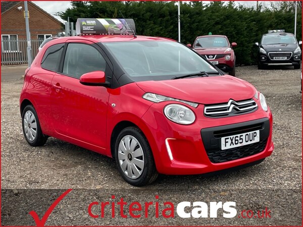Used Citroen C1 2015 for sale - 75570608: Photo 4