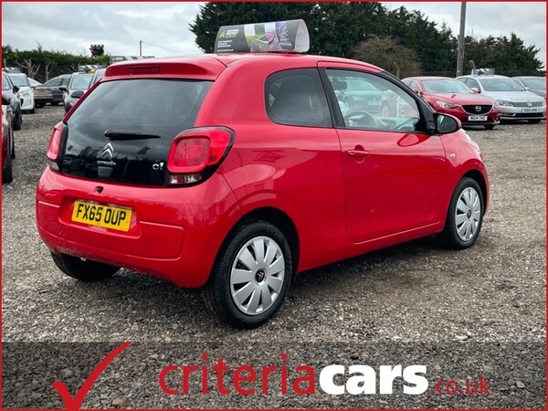 Used Citroen C1 2015 for sale - 75570608: Photo 6