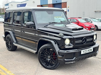 Used Mercedes-Benz G Class 2017 for sale - 77585789: Photo