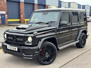 Used Mercedes-Benz G Class 2017 for sale - 77585789: Photo