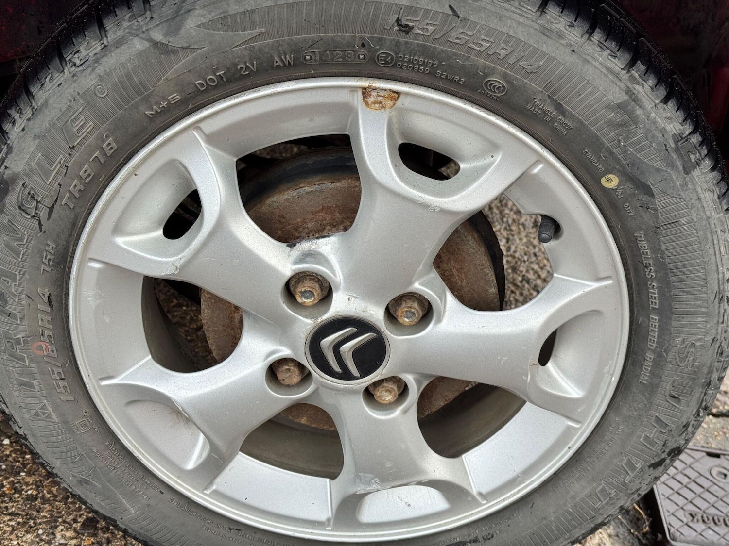 Used Citroen C1 2013 for sale - 77512270: Photo 33